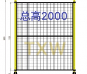 H2000標(biāo)準(zhǔn)系列