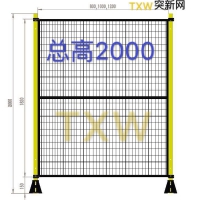 H2000標(biāo)準(zhǔn)系列