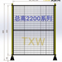 H2200標(biāo)準(zhǔn)系列